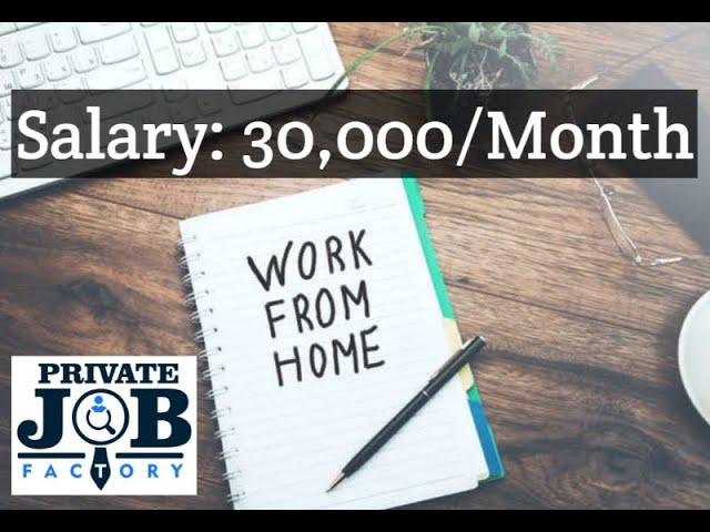 Private Jobs (2021) in Lucknow, Gurugram, Chennai | Work From Home | Salary: Up to 30,000/Month