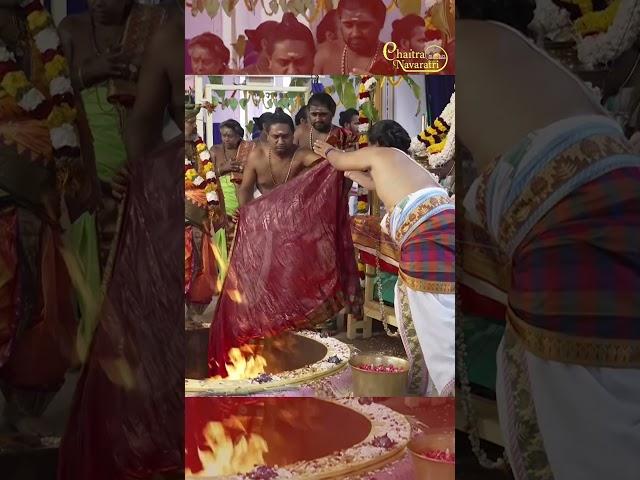 Chaitra Navaratri 4 to 6 April | Vaidic Dharma Sansthan