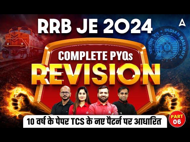 RRB JE CBT 1 Previous Year Question Paper | RRB JE Previous Papers Revision #6 | RRB JE PYQ CBT 1