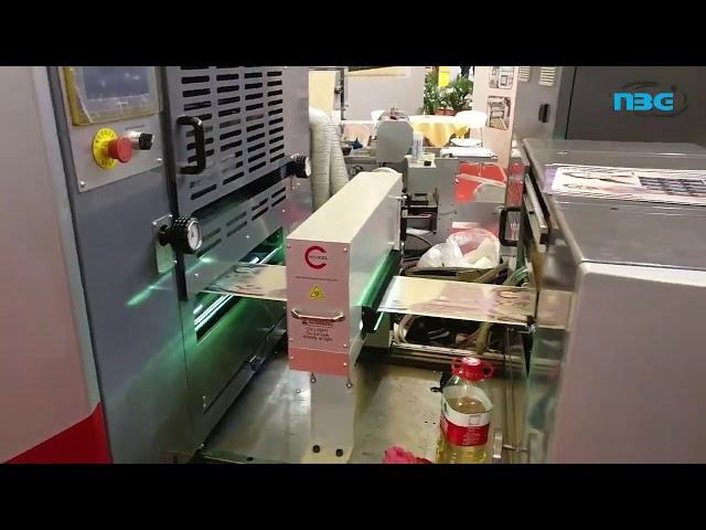 Flexo printing machine - Intermittent offset label press by NBG