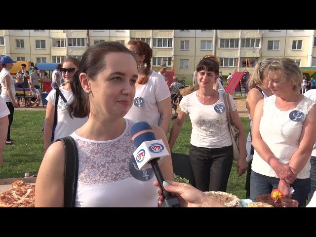 СТК. «Мой дом, мой двор, мой город Солигорск» - праздник микрорайонов