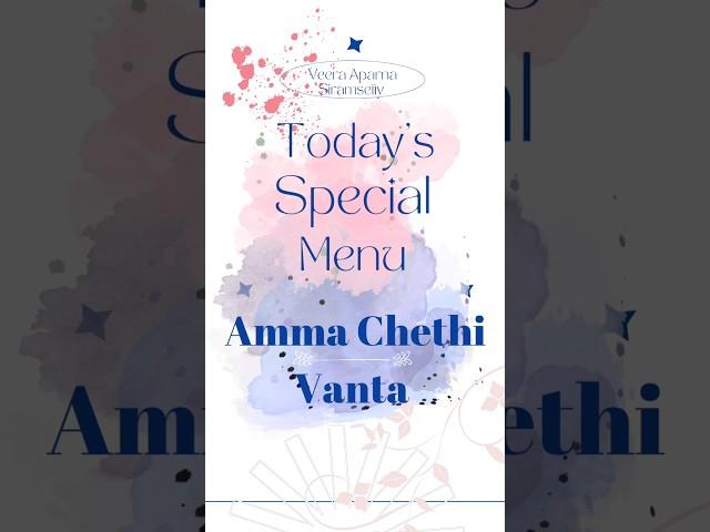 Mini Vlog|Amma Chethi Vanta #lunch#tikka#paneertikka#pappu#shorts#viralvideo#viralshorts#shorts#love