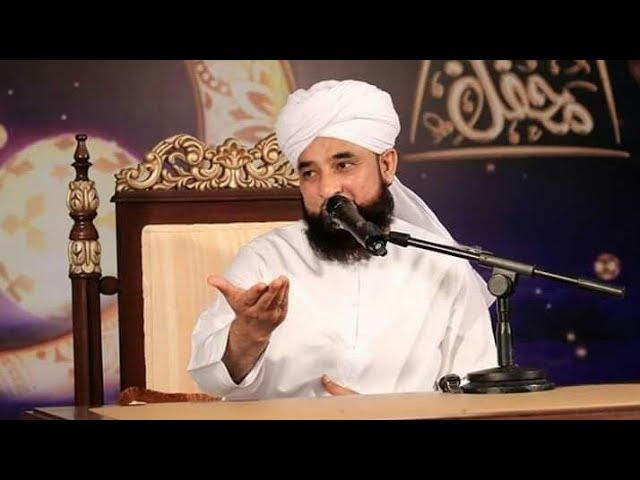 Life Changing Bayan By Raza Saqib Mustafai 2020 - Heart Touching Short Clip