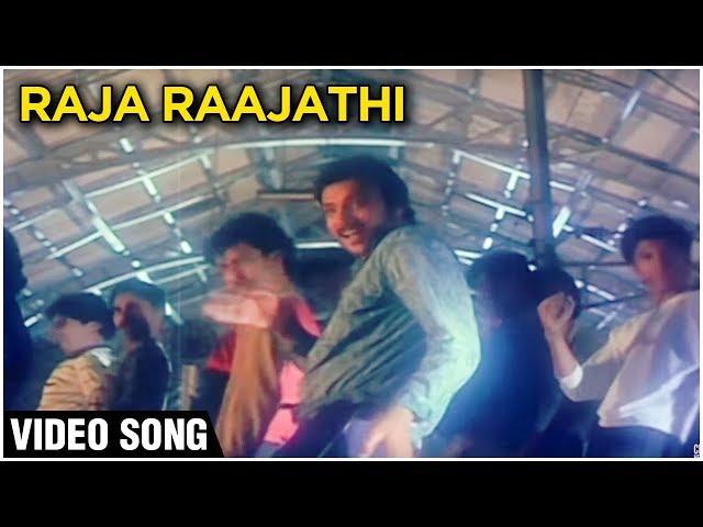 Raja Raajathi - Video Song | Agni Natchathiram | Prabhu, Karthik, Amala | Ilaiyaraaja | Vaali Songs