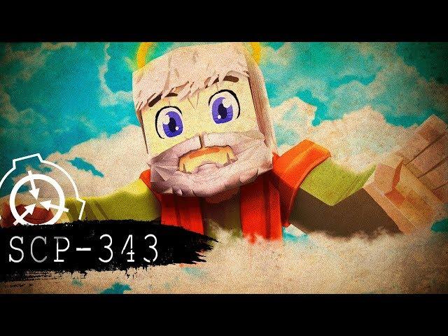 Minecraft SCP Training Camp! - SCP-343 "GOD" [S2E7.5]