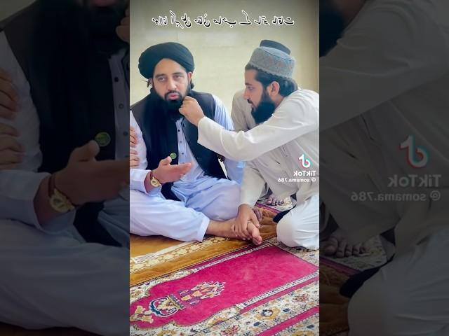 #love #bayan #muhammadakbarhaqqani #haqqaniofficial #duet #haqqani #muftisardaralihaqqaninewbayan