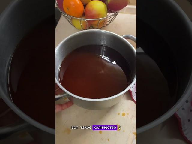 Красим трубочки луковой шелухой #рукоделие #плетение #бумажнаялоза