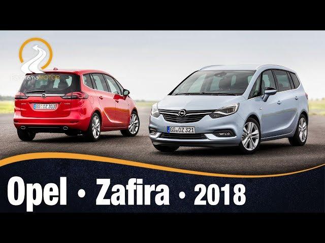 Opel Zafira 2018 | Video e Información / Review en Español