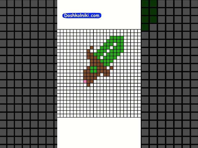 ️ How to draw a sword from the game "Minecraft" cell by cell. Fast drawing Pixel Art #shorts#