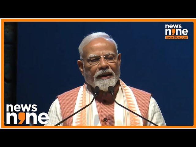 PM Modi’s Emotional Connect with Indian Diaspora in Mauritius | Holi Message | News9