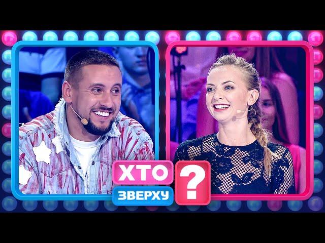 MONATIK на обкладинці Playboy? – Хто зверху?