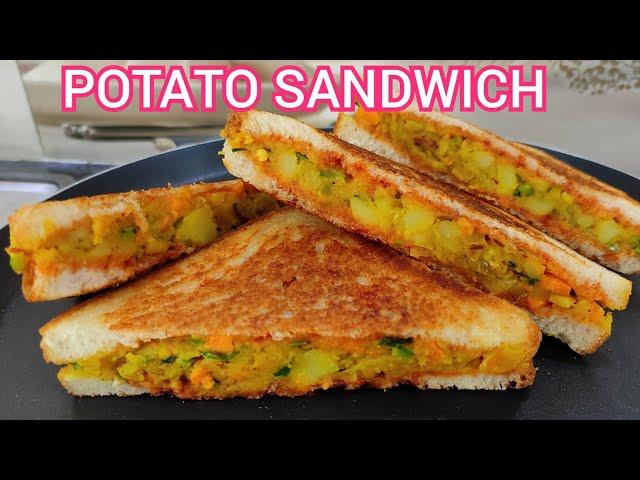 Spicy Potato Sandwich || Aloo Sandwich Recipe || तवा सेंडविच