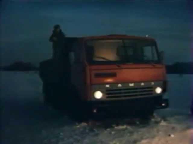 Кругом пятьсот