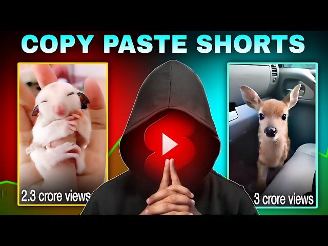 No Face and No Voice, Make a Viral Copy Paste Shorts Channel | Make Shorts Like @Factamatar