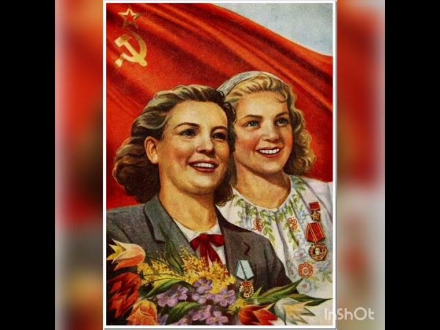 Теоретические ошибки марксизма - 8. Первобытный коммунизм.