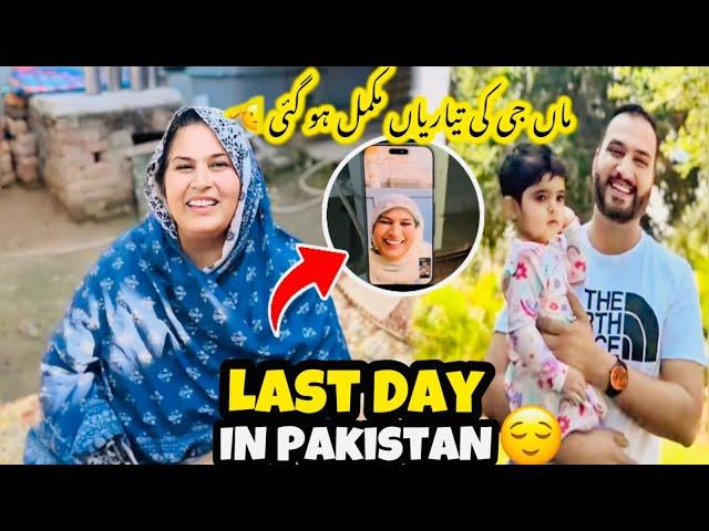 Last day in Pakistan maa g coming back ️