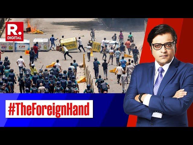 Bangladesh Protests Result Of Sheikh Hasina's China Visit Or Deepset Sinister Plot? Asks Arnab