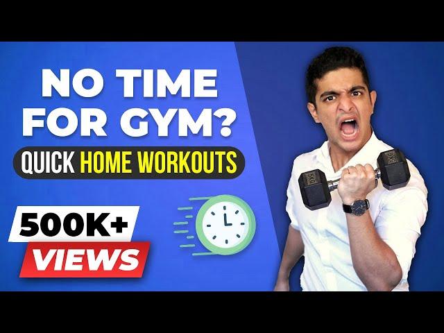 Best Home Workout Routine | BeerBiceps Fitness