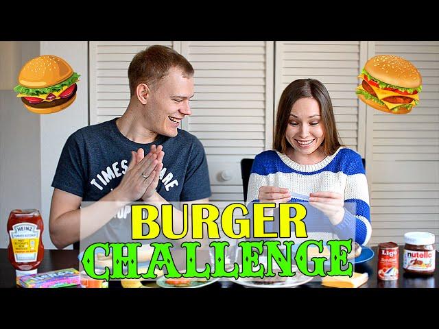 БУРГЕР ЧЕЛЛЕНДЖ // BURGER CHALLENGE