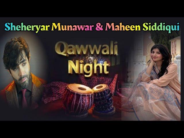 Sheheryar Munawar And Maheen Siqqiqui Qawali Night | Showbiz Industry Updates | Celebrity News