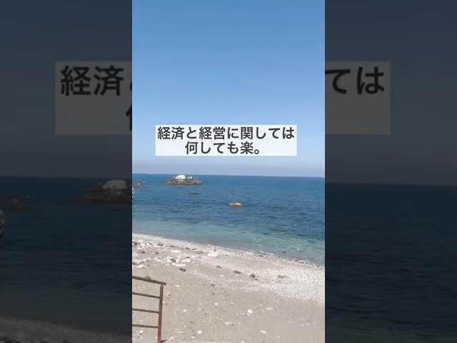 入ってから楽な学部はどこ？！