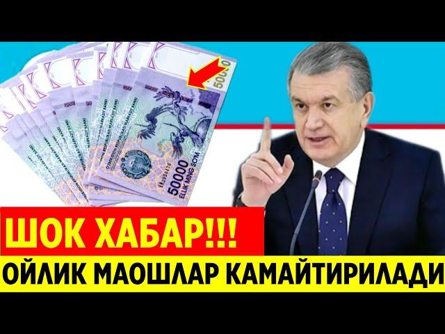 ШОШИЛИНЧ! УЗБДА ИШ ХАҚҚИ КАМАЙТИРИЛАДИ СРОЧНО ТАРҚАТИНГ