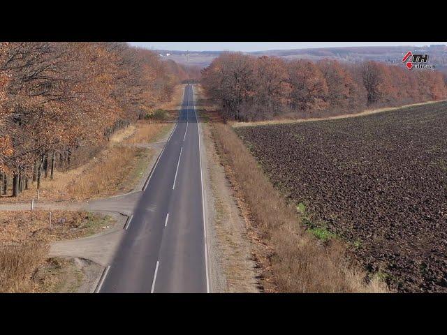 В Харьковской области завершили ремонт дороги Дергачи – Пятихатки - 07.12.2021