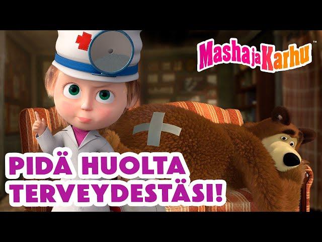 Masha ja Karhu  Pidä huolta terveydestäsi! ‍   Paras jaksokokoelma ️ Masha and the Bear