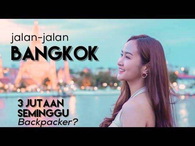 BIAYA Liburan ke BANGKOK | How Much BANGKOK | ENG Subtitle #faiqvlog