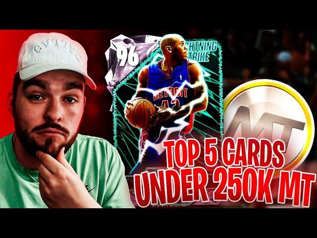 RANKING THE TOP 5 CARDS UNDER 250K MT IN NBA 2K25 MyTEAM!!