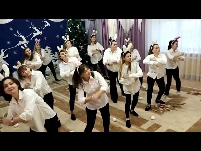 Флешмоб Новогодний