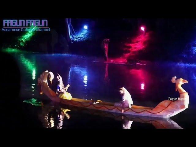 MAJULI RAKH 2024 | Sri Sri Maha Rash Leela in Majuli || Raas lila Majuli