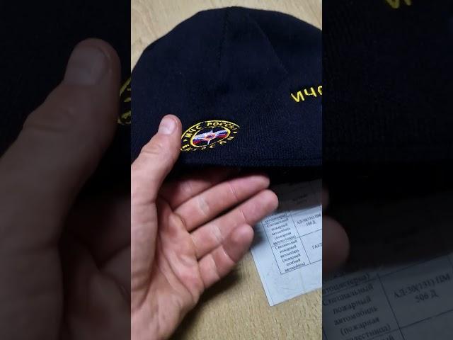 КАК ВАМ? #firefighter #пожарные #shorts #ПОЖАР #РЕК #рекомендации #мчсроссии