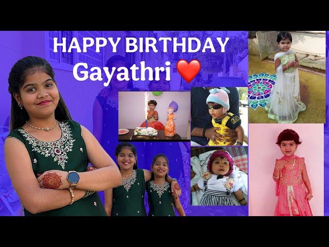 ఈరోజు మా గాయత్రి పుట్టినరోజు అందరు wish చెయండి || gayathri birthday vlog || balamani muchatlu ||