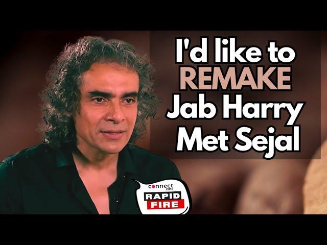 BIG: Why Imtiaz Ali would like to collaborate with Aamir Khan? | Faridoon Shahryar | Rapid Fire