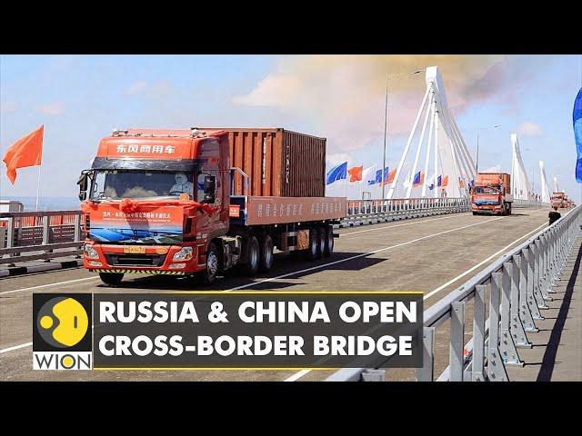 Russia-China inaugurate new cross-border bridge | International News | Latest English News | WION