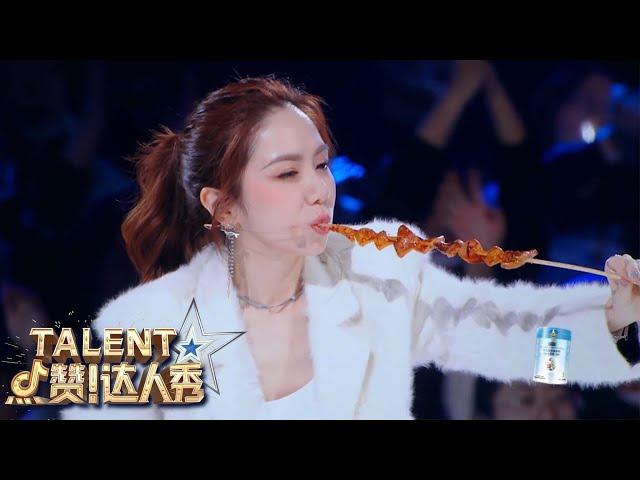 Street Vendor Has The Whole Crowd Up On Their Feet! | China's Got Talent 2021 中国达人秀