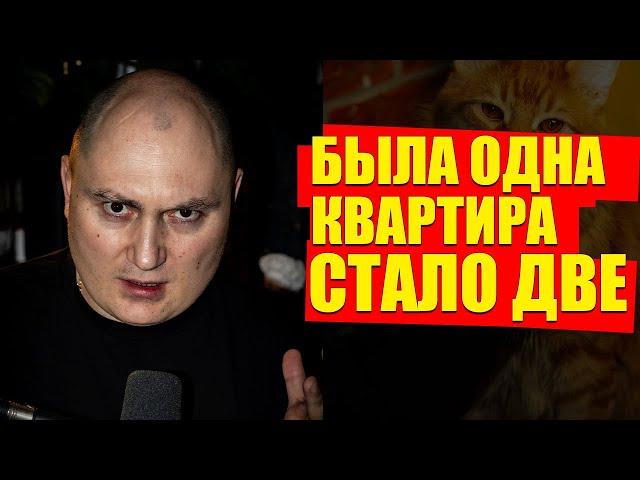 Продаем квартиру и покупаем облигации ОФЗ 26248