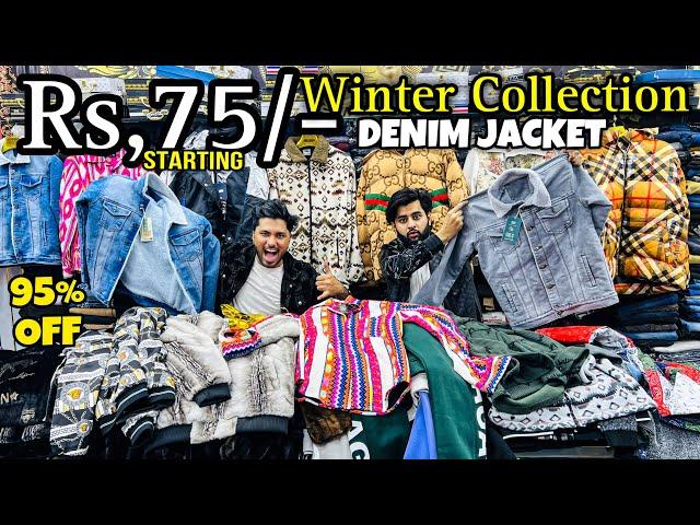 Tabahi मात्र,75/- Trending Denim jacket , Jeans , Track Suit , Cheapest Clothes Market in Delhi