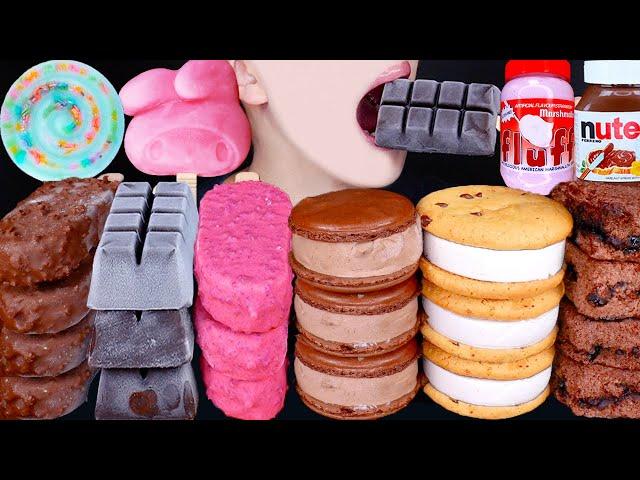 ASMR CHOCOLATE ICE CREAM NUTELLA DESSERT MUKBANG 초콜릿 아이스크림 먹방 チョコレートアイスクリーム 咀嚼音 モッパン EATING SOUNDS
