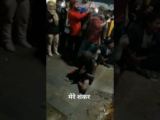 #जयमहाकाल