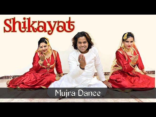 Gangubai | Shikayat Song Dance | Alia Bhatt | Krishna Kadam | The Fly Dance Academy