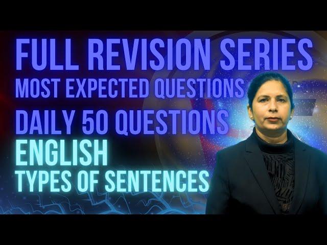 Full revision Series : ENGLISH TYPES OF SENTENCES : RMS | RIMC | Sainik School | RMS JNV