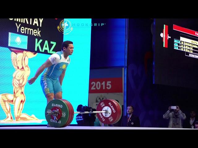 Yermek Omirtay (94) - 150kg & 155kg Snatches @ 2015 President's Cup