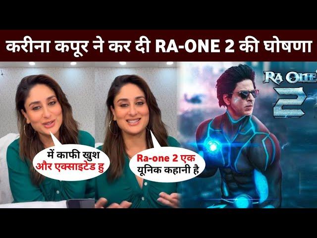 RA-ONE 2 Announced With Kareena kapoor | Sahrukh Khan | Srk new movie update | Srk news | Raone 2