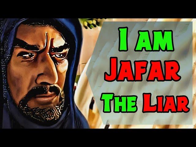 Jafar Kadhab - The Liar | Imam Hassan Askari | Shahadat | Martyrdom | Imam Mehdi | KAZSchool | 2023