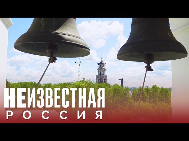 Кострома: на обломках народного хозяйства | НЕИЗВЕСТНАЯ РОССИЯ