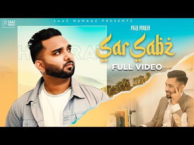 SarSabz (Official Video)| Hassrat | Mani Manjot | Nav Jaura| Saaz Nawaaz | Latest Punjabi Songs 2020