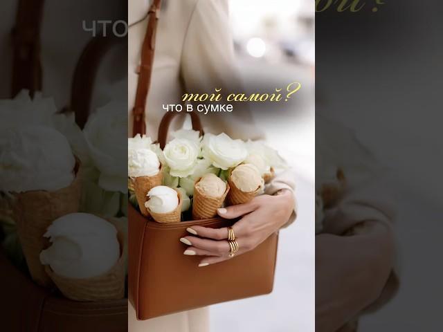 Его дом тоже будет пахнуть невероятными ароматами арт. 331672167  #ароматы #диффузор #cozyhome
