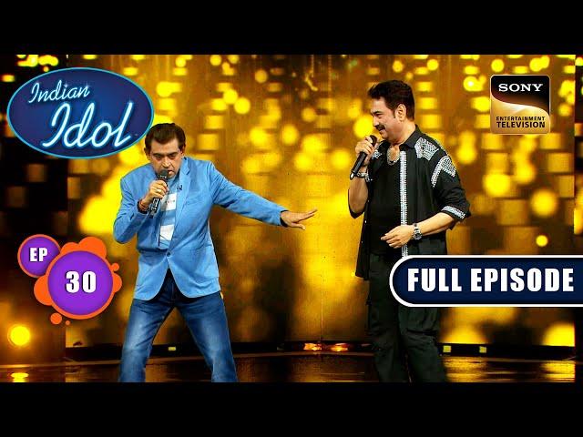 Indian Idol S14  | Hum Aap Aur Kishore |  Ep 30 | Full Episode | 14 Jan 2024